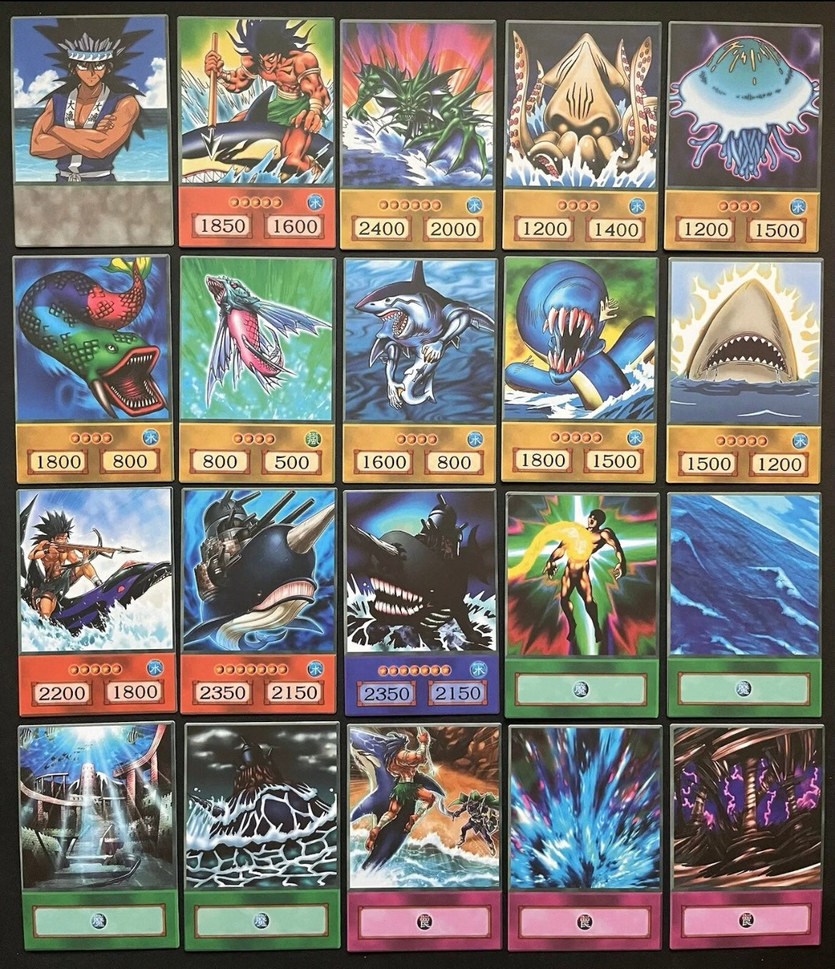 Mako Tsunami - Anime Style 20 Card Set for Yugioh!